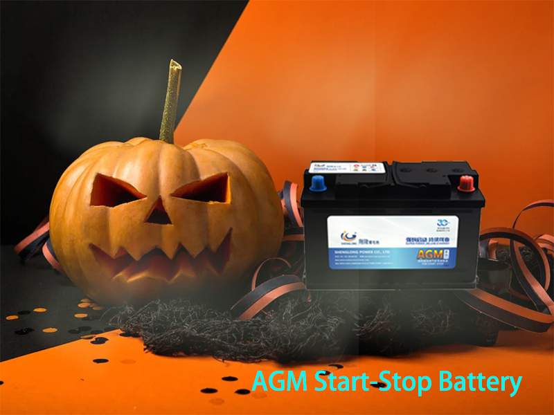 AGM battery