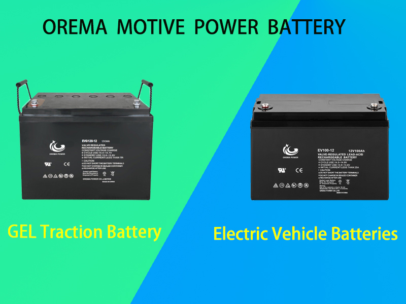gel battery