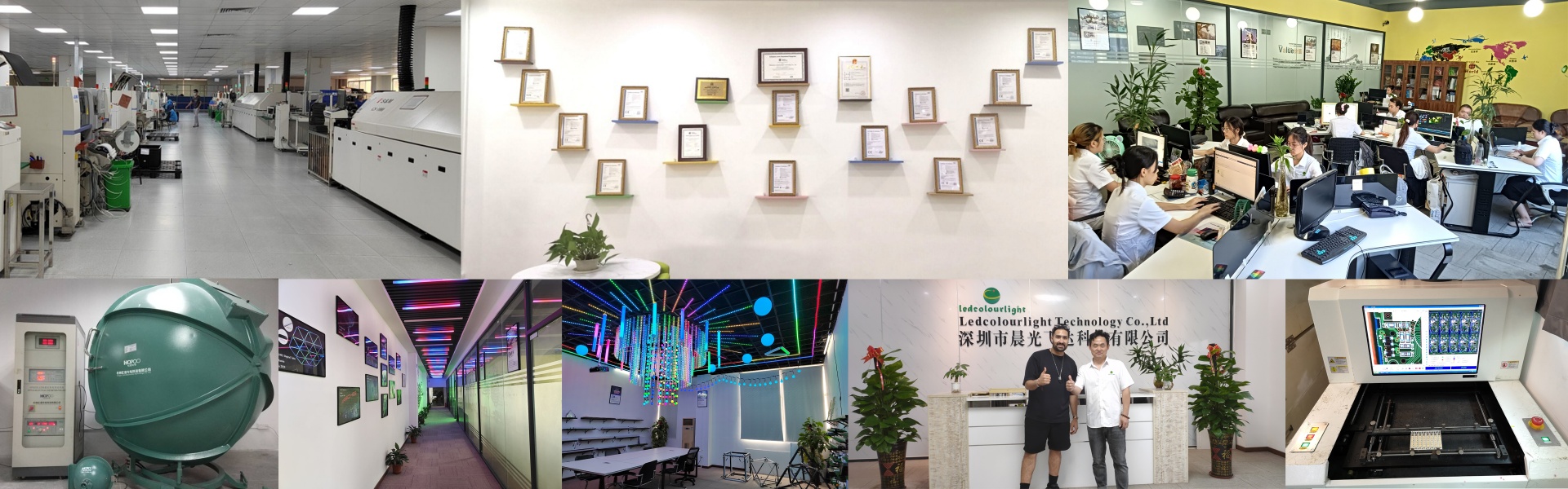 Ledcolourlight, a pixel lighting manufacturer