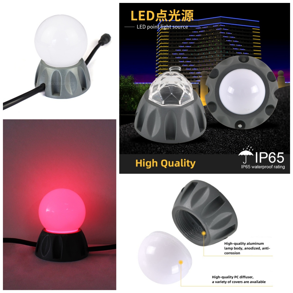 waterproof outdoor lights