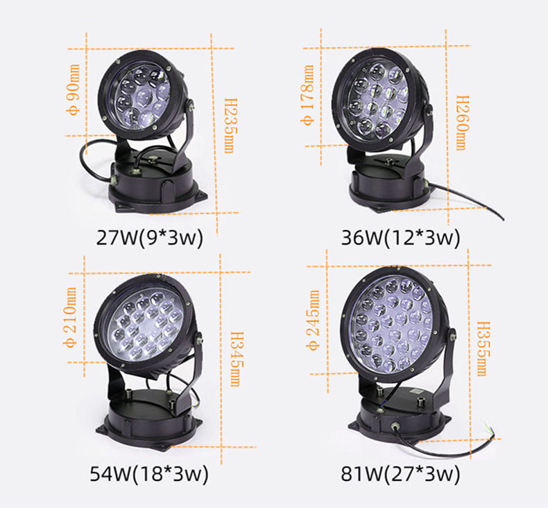 outdoor spotlights