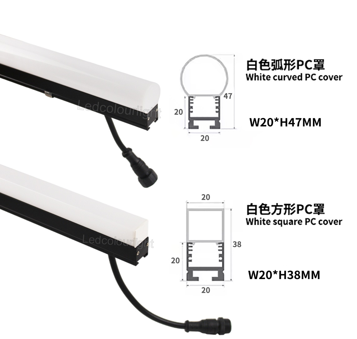 dmx bar lights