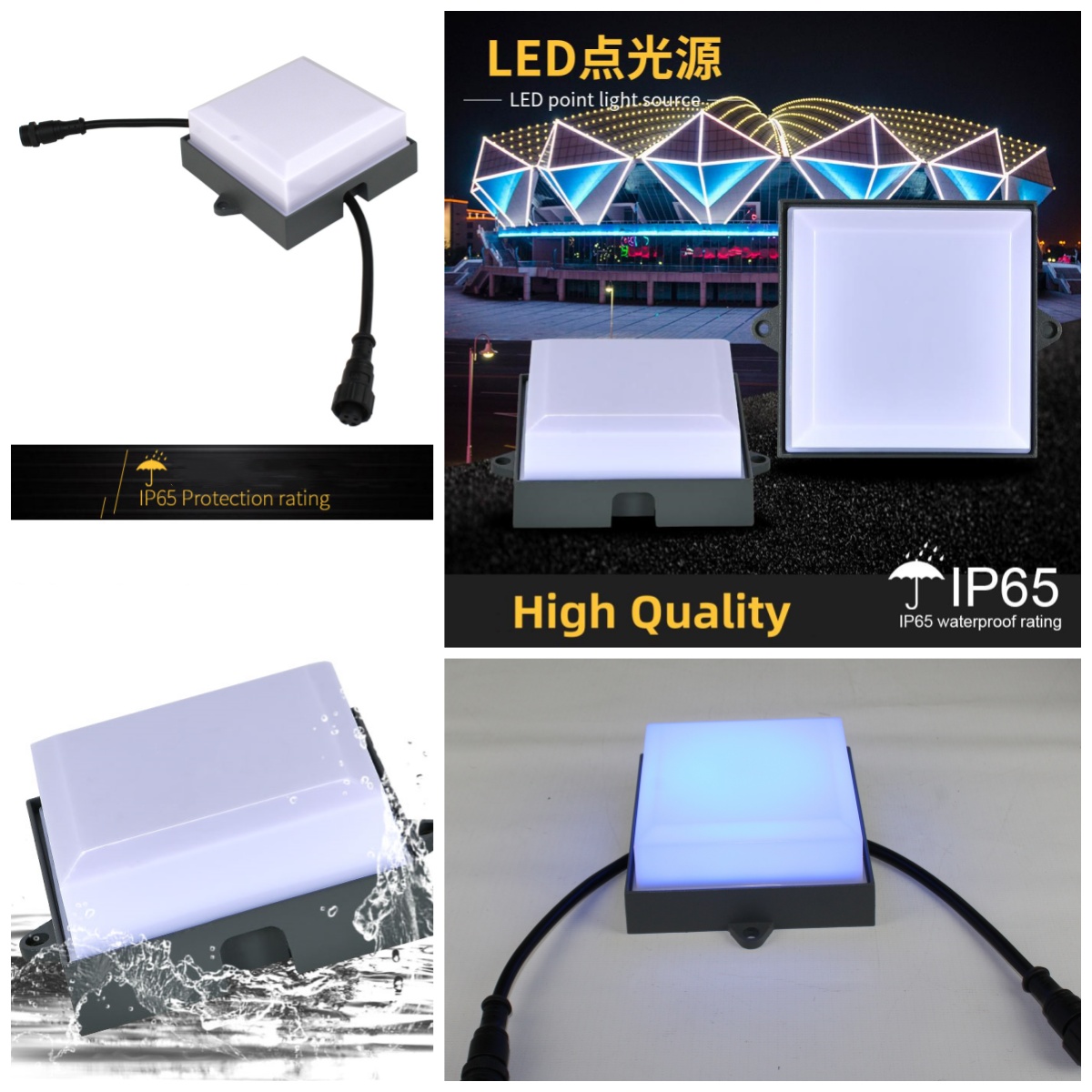 programmable led light