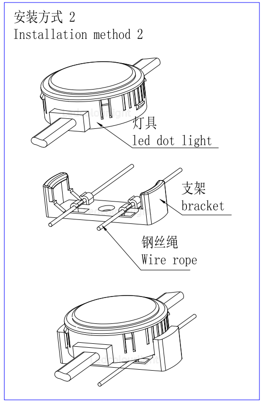 facade light