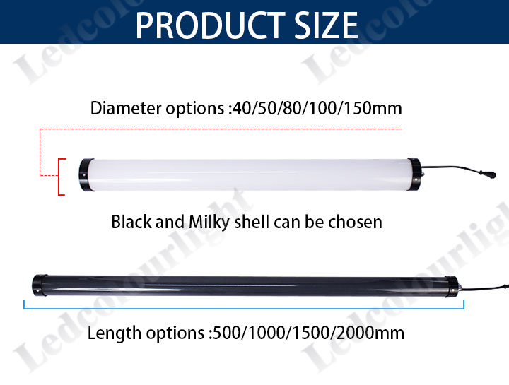 led tube dmx
