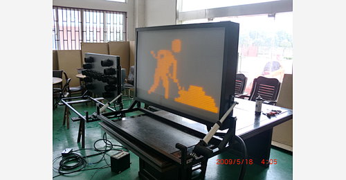 Truck-Mount VMS Full-Matrix Variable Message Sign - vehicle mounted ...