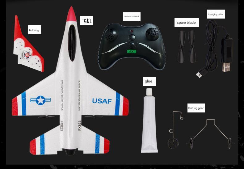 RC Aircraft