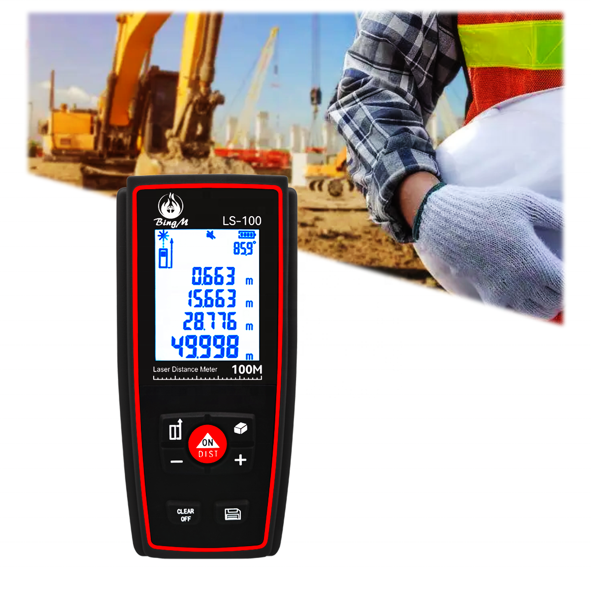 laser meter