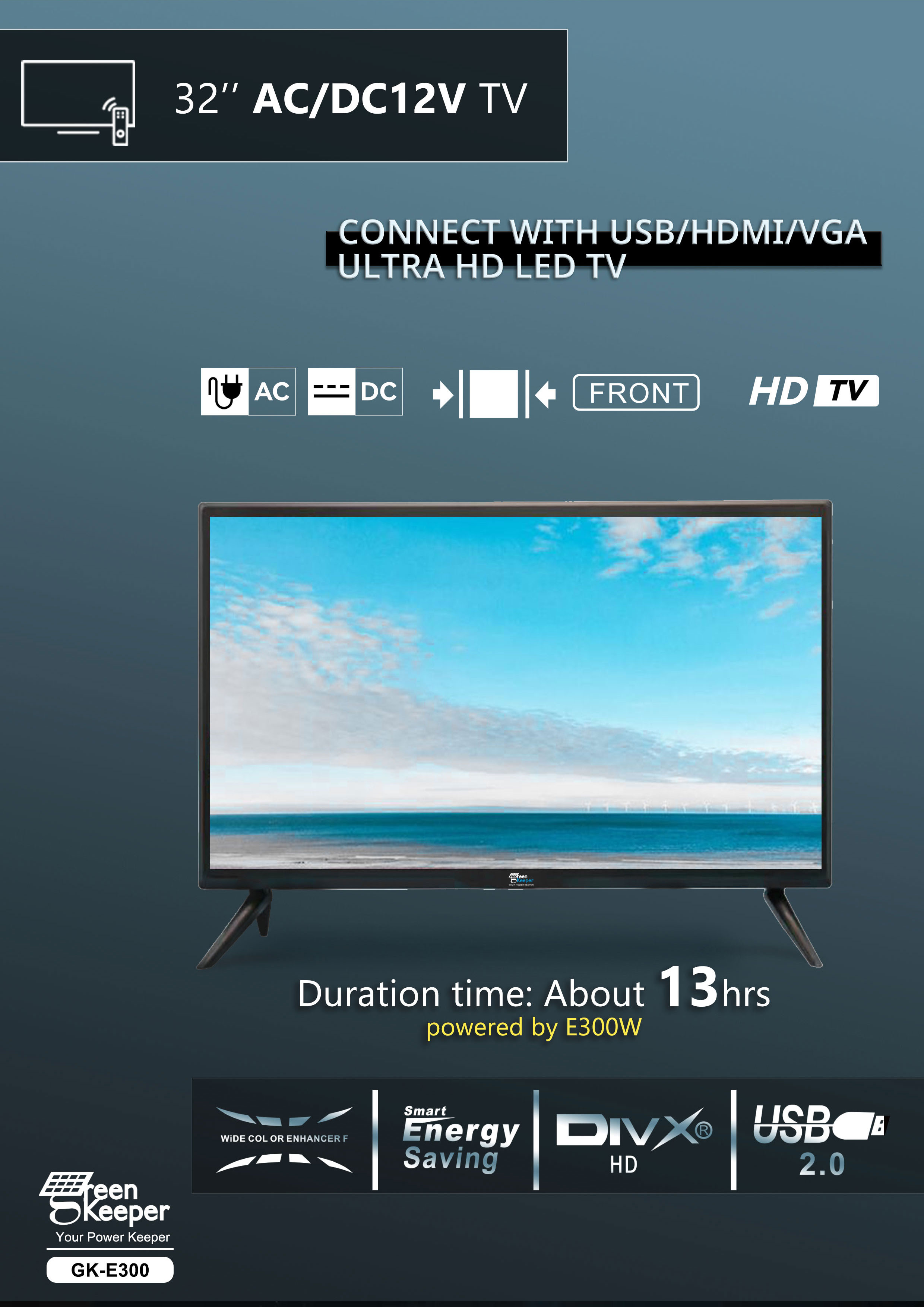 TV mate with power station