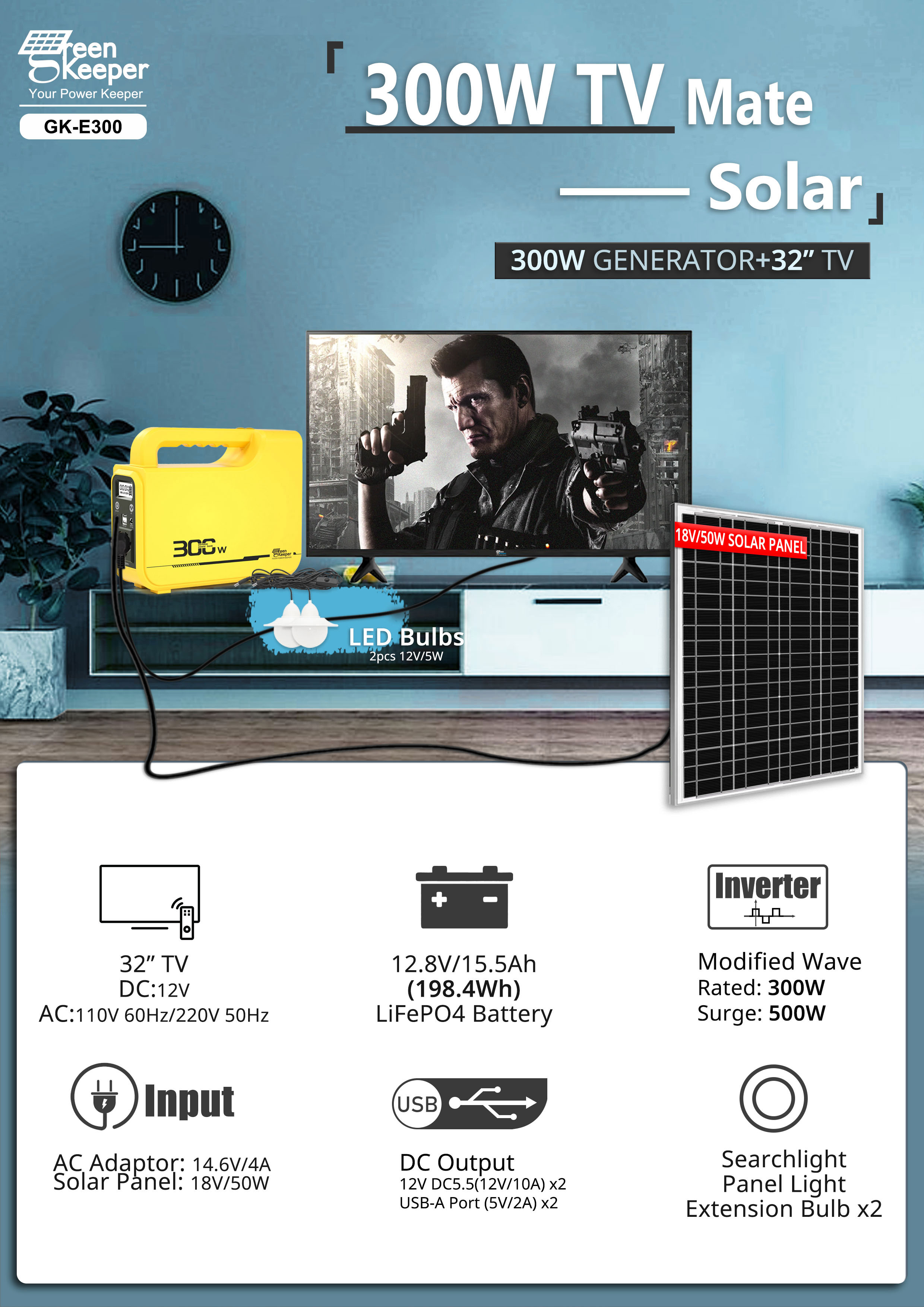 300W Solar TV Mate