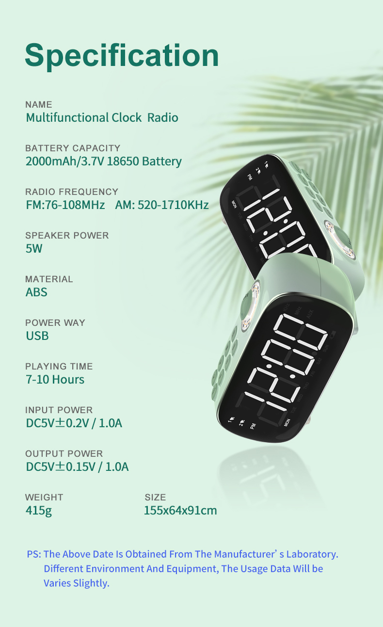 multifunctional clock radio