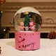 Snow Dancer Globe