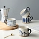 15 Oz Creative Nordic Matte Mug Porcelain Coffee Mug Customized Colored Wholesale Ceramic Mug