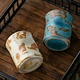 Japanese Sushi Cup