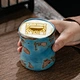 Japanese Sushi Cup