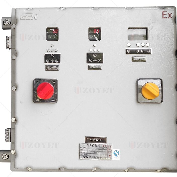 power distribution control system