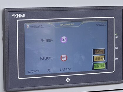 Filtration for safety cabinets with Intelligent control