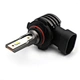 h10 led fog light