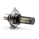 h4 led headlight bulbs