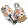 1157 bulb