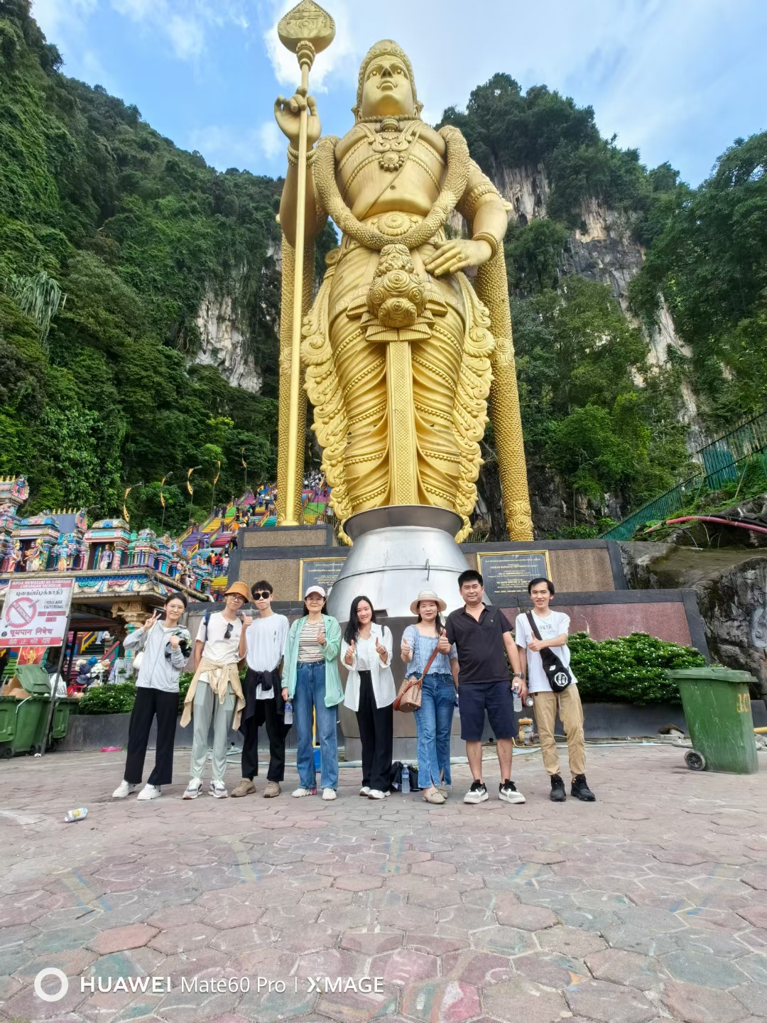Team Building Activities