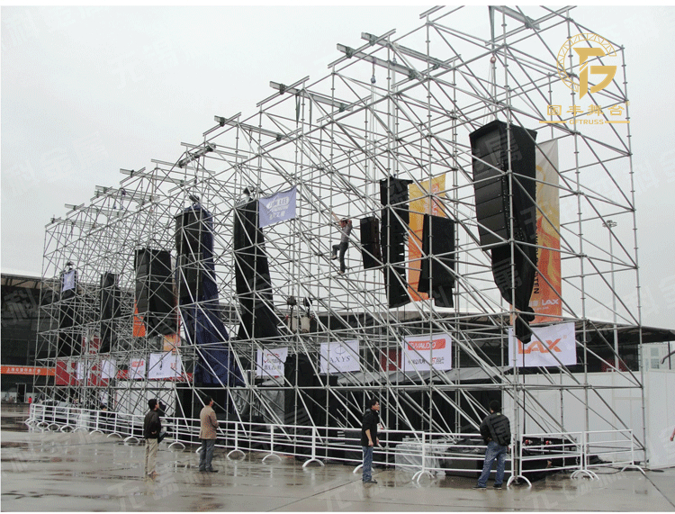 Layer System for Ourdoor Concert