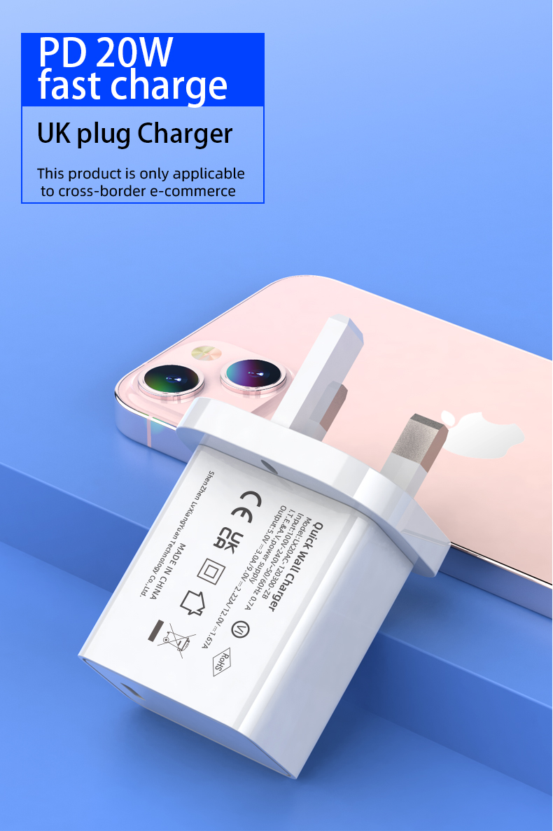 A 20 watt wall charger is a type of high-speed charging adapter that can power up smartphones, tablets, and other electronic devices at a faster rate than a standard 5 watt charger. It is commonly used to charge the latest models of iPhones and iPads that support fast charging technology. These chargers typically come with a USB-C port and can deliver up to 20 watts of power output, which is more than four times faster than a typical 5 watt charger. They are also compatible with most USB-C enabled devices and can provide a quick charge to these devices as well.