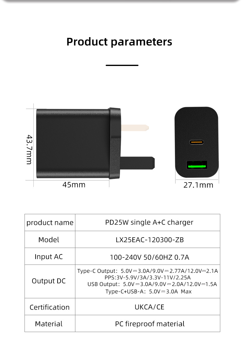Samsung 25W travel adapter
