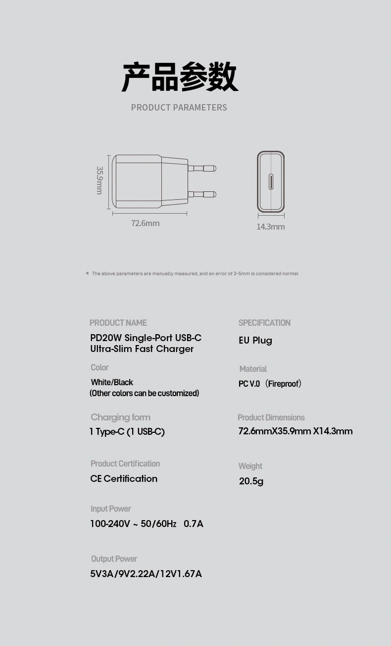 The 20W USB-C Power Adapter delivers rapid charging for iPhones and Android devices using PD 3.0 technology. Features an ultra-compact wall-plug design, built-in safeguards against over-voltage/current, and universal 100-240V input. Charges compatible devices to 50% in ~30 minutes efficiently and safely.