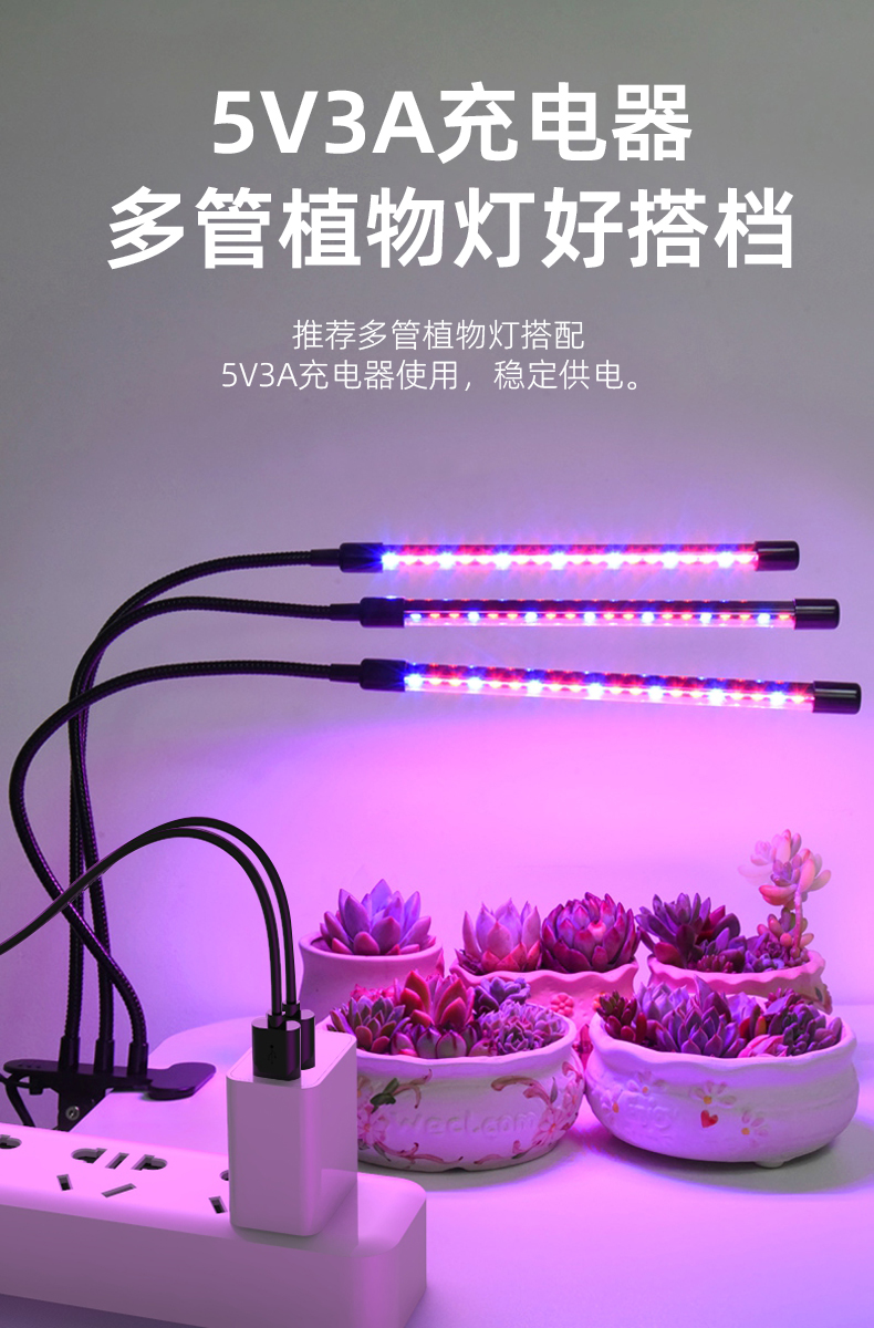 双充电器是设计用于同时为两个设备充电的电源适配器。这些充电器通常有两个端口,因此您可以同时为两个设备充电。