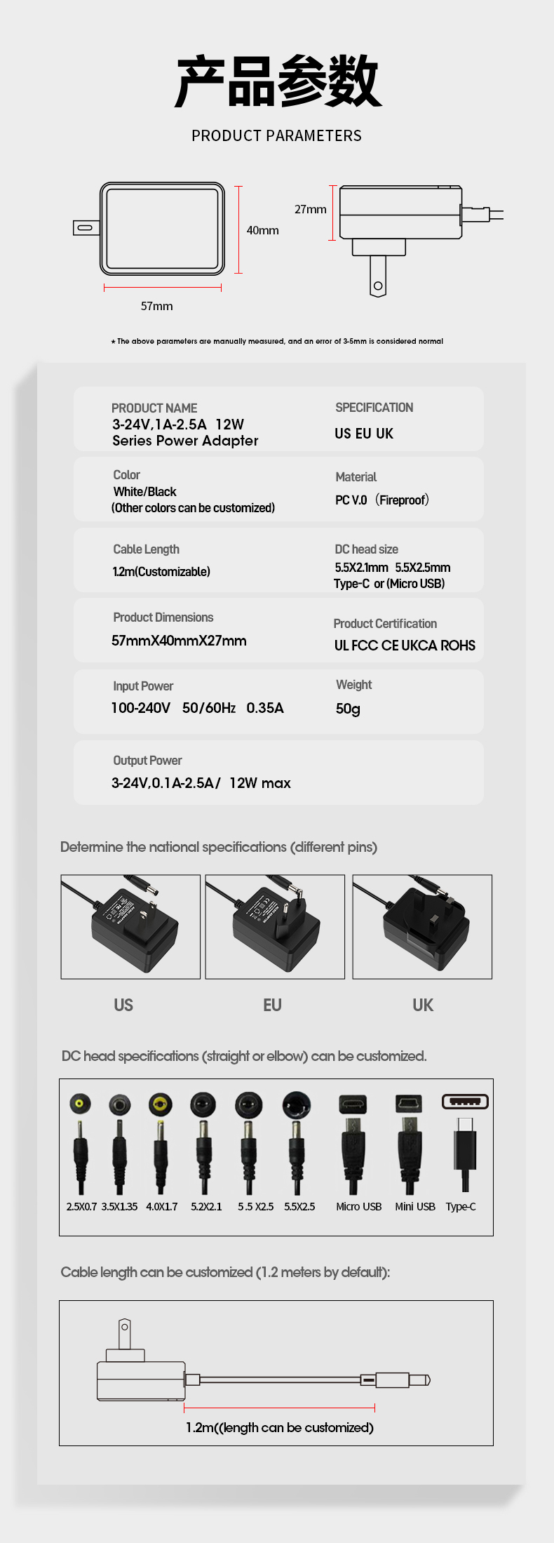 This **3V 2.5A AC adapter** transforms standard household AC power (100-240V) into stable, regulated **3V DC** output. Supplying up to **2.5 amps** (7.5 watts), it efficiently powers small electronics requiring higher current, like specific routers, LED strips, or devices needing this exact **3v dc power adapter