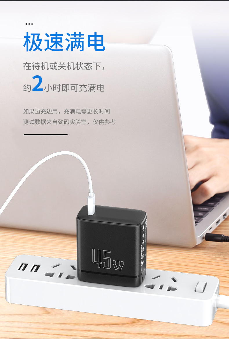 The Samsung 45 watt charger is a type of power adapter designed specifically for Samsung laptops and tablets that use USB-C charging ports. This charger provides up to 45 watts of power output, which makes it capable of charging a laptop or tablet quickly. The charger is compatible with Samsung devices that support USB Power Delivery (PD) fast charging, which includes most of the newer models like Samsung Galaxy S21/S21+/S21 Ultra, Samsung Galaxy Note 20/20 Ultra, and Samsung Galaxy Tab S7/S7+. The Samsung 45W charger is also backward compatible with slower charging devices, so you can use it to charge older devices as well. The charger comes with detachable USB-C cable and can be used with any USB-C wall adapter as well.