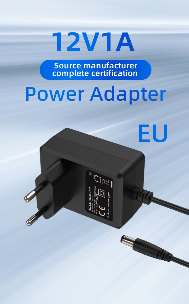 12v 1a power adapter
