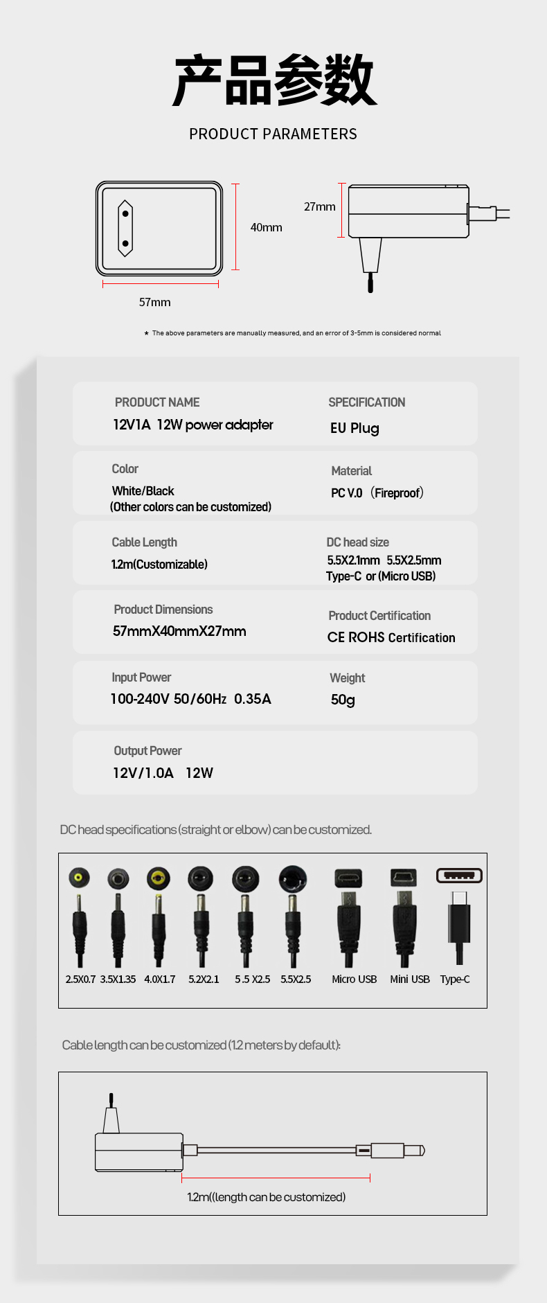 This compact 12V DC 1000mA switching power adapter efficiently converts AC power. Providing stable 12V at 1A (1000mA), it's a versatile 12v 1a Power Supply for devices like routers or monitors. Find reliable 12V 1a AC Adapters here.