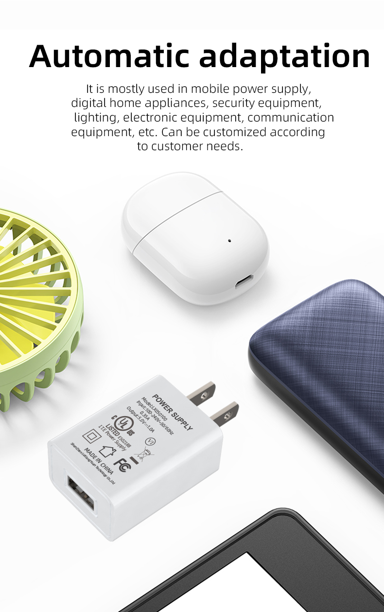 USB 电源适配器