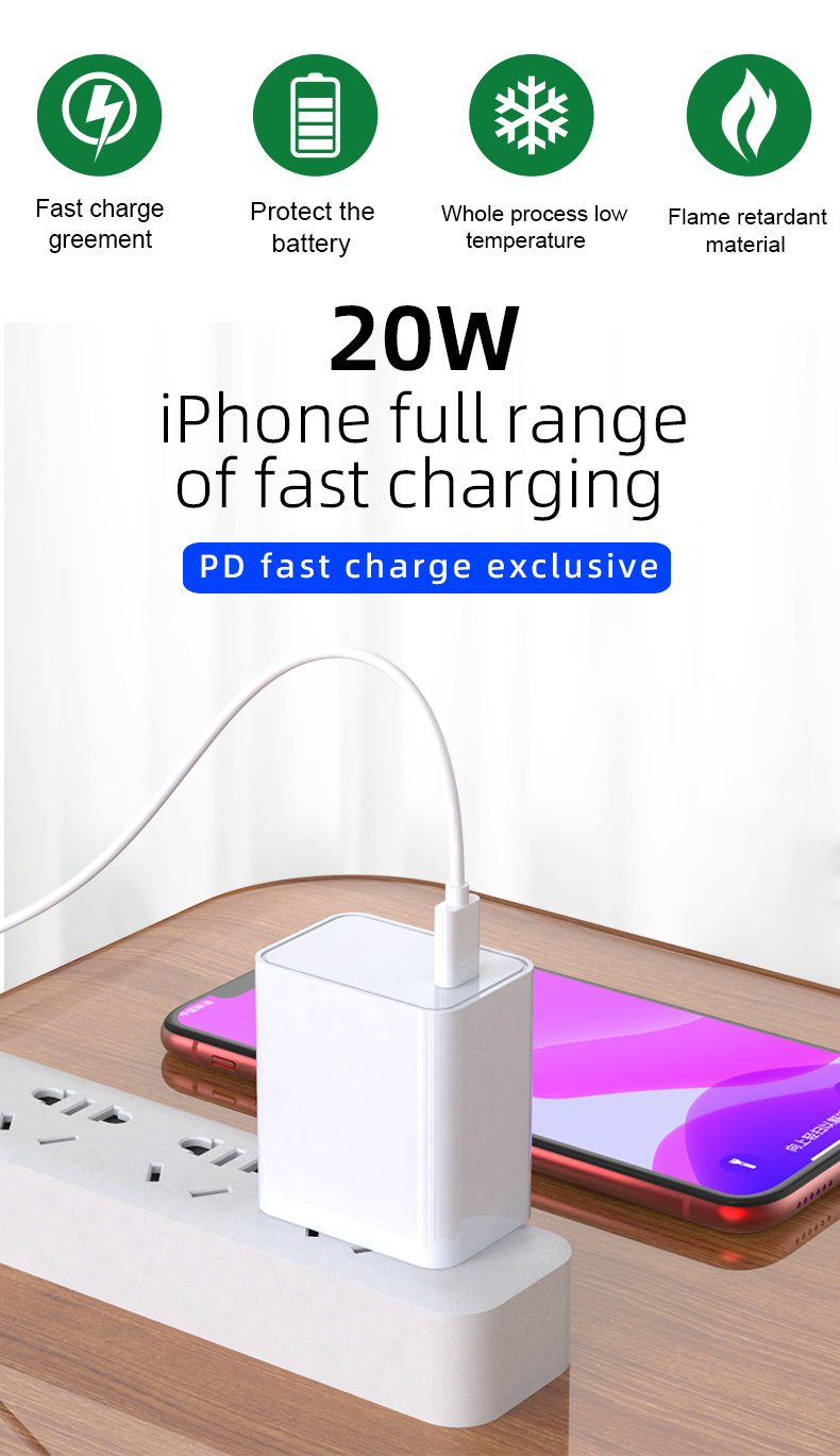 This 20W charger supports PD (Power Delivery) technology, allowing for fast and efficient charging of compatible devices.