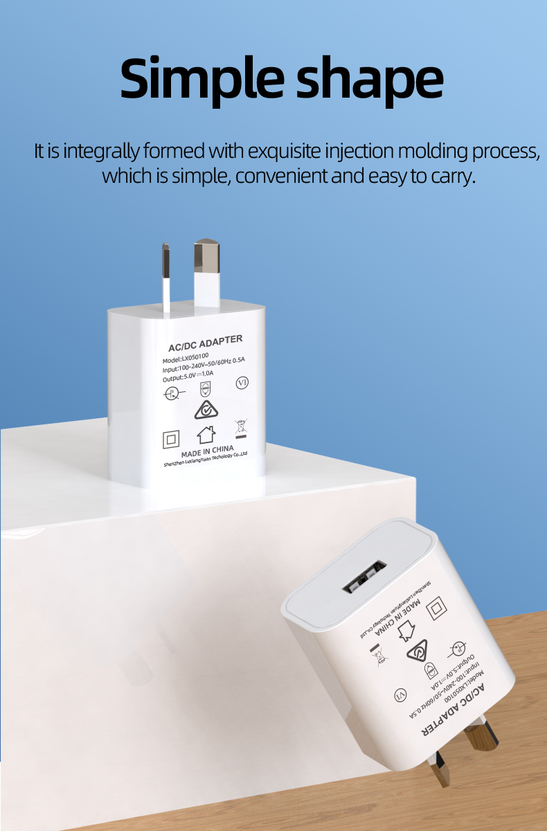 A 5V cell phone charger is a type of charger that provides a direct current (DC) voltage of 5 volts to charge cell phones. The charger is commonly provided with the cell phone at the time of purchase, but can be bought separately if it is lost or damaged. One end of the charger plugs into a standard electrical outlet or USB port, while the other end typically has a USB port or a connector specific to the type of phone that it is intended to charge. The maximum current output of a 5V cell phone charger is typically 1 ampere (1A) or 2 amperes (2A) but varies depending on the make and model of the charger. It is important to ensure that the charger is compatible with the cell phone being charged to ensure smooth charging and avoid damage to the device's battery.