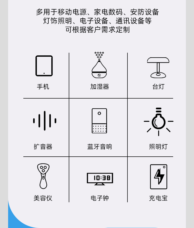 5.0 V 500mA 充电器是一款高效可靠的设备,旨在为额定电压为 5 伏、电流为 500mA 的各种设备提供快速便捷的充电解决方案,通过 USB 端口或壁式插头充电器提供高效电源。