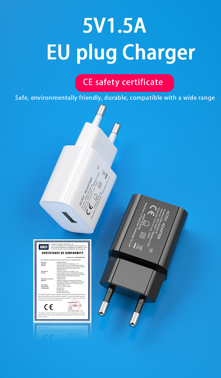 5V 1.5A USB充电器