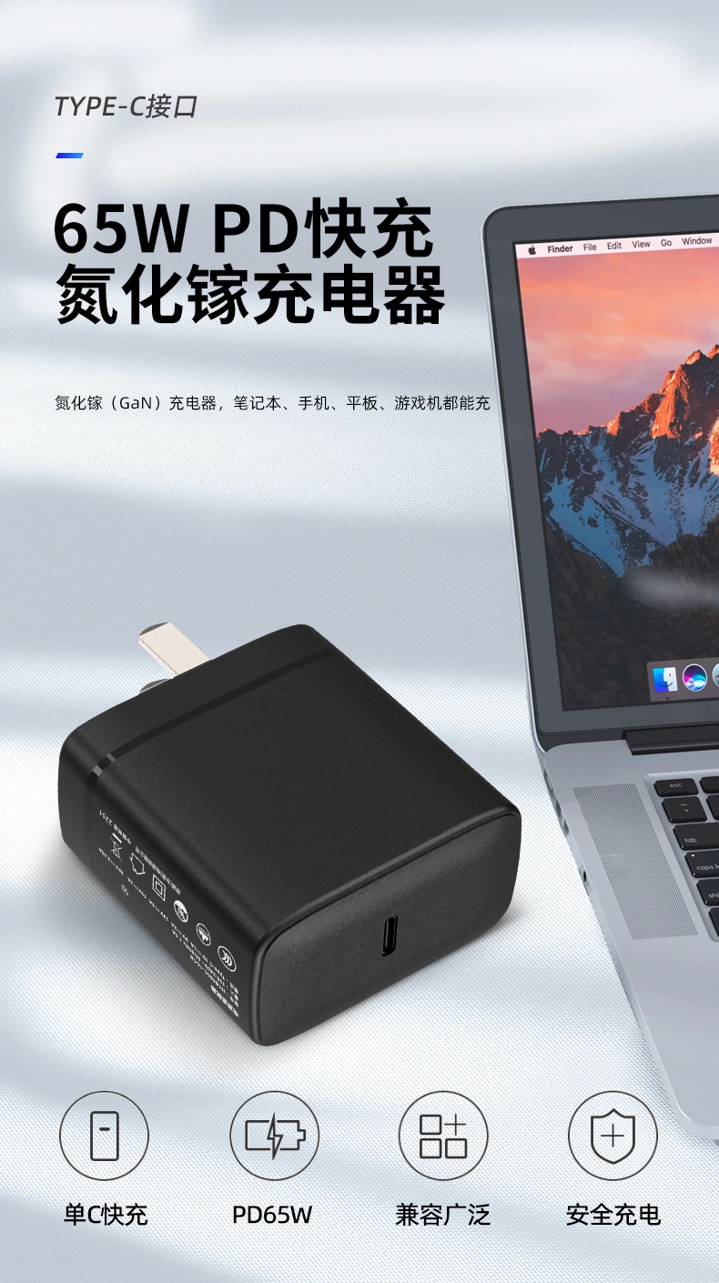 This USB-C PD power supply delivers high-speed and reliable charging for USB-C devices, ensuring your electronics stay charged on-the-go.