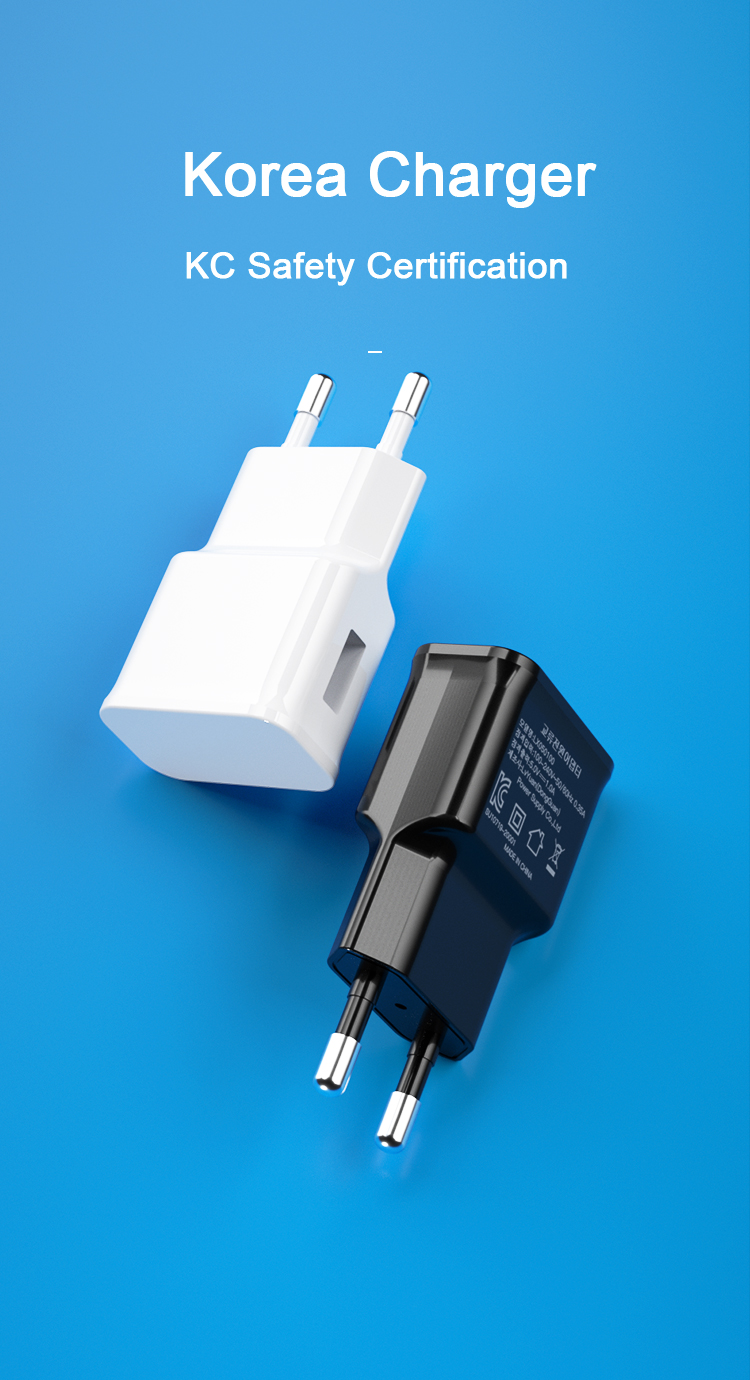 5v 300ma dc power supply