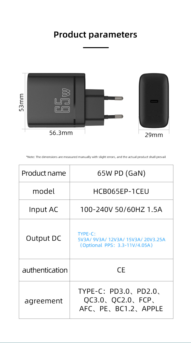 A GAN charger for a laptop is a power adapter that uses Gallium Nitride technology to provide fast and efficient charging for laptops that support Type-C charging. It delivers high power output for charging your device quickly and reliably.