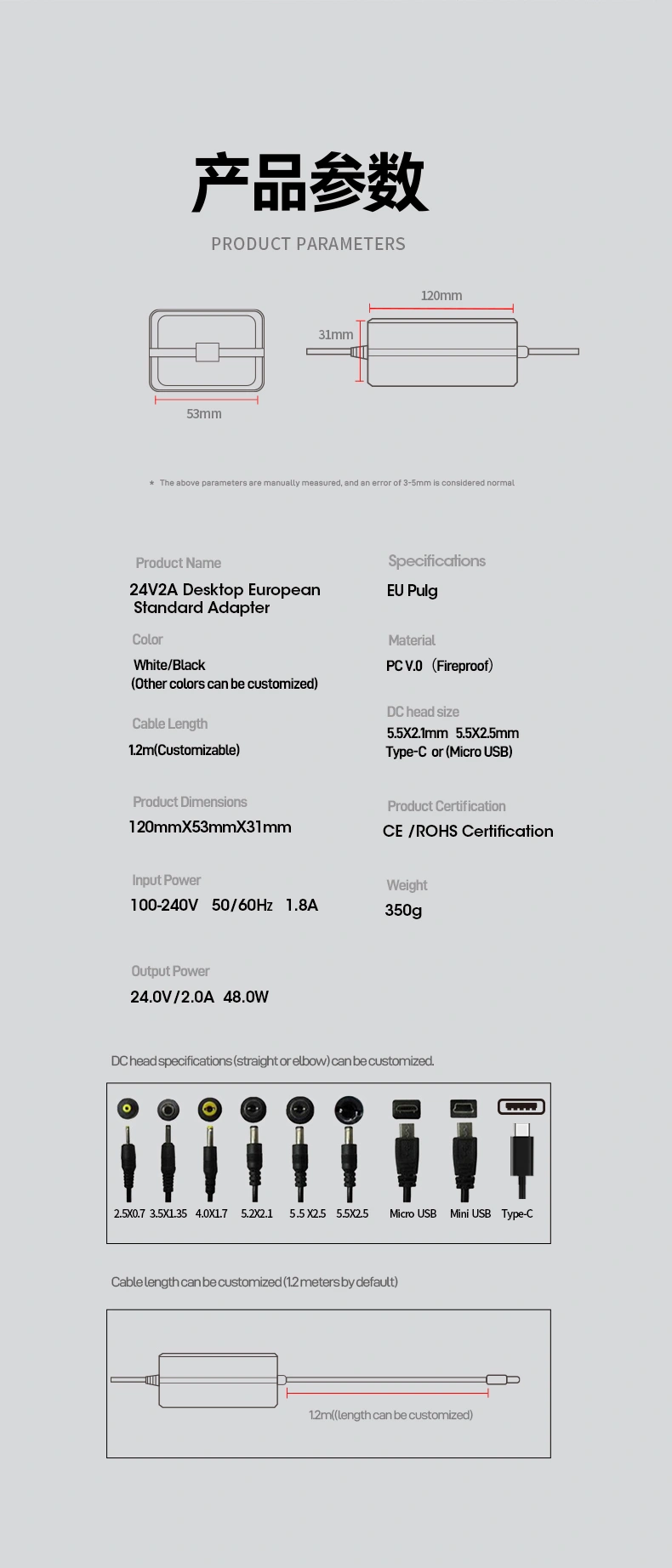 The 24V 2A Power Supply delivers stable 48W DC power for industrial automation, PLCs, and CCTV systems. With universal 100-240V AC input, 90% efficiency, and integrated overload/short-circuit protection, its rugged design operates at -20°C to 70°C. Certified by CE/FCC/RoHS for global safety compliance.