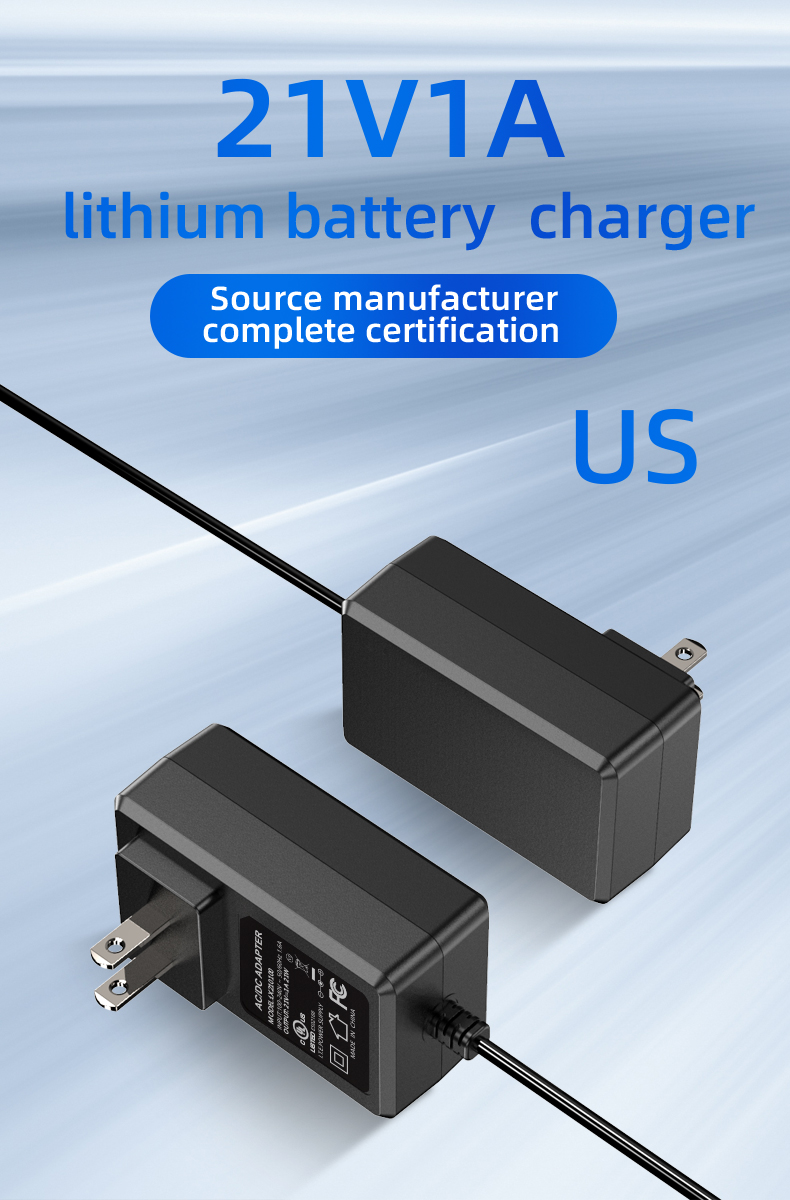 A 21V battery charger is designed to charge 21V lithium-ion batteries. The charger must match the voltage of the battery to ensure proper charging. The charging time and current will depend on the battery capacity and the specifications of the charger. Generally, 21V battery chargers come with a DC output cord with alligator clips or a connector that connects to the battery. The user needs to connect the charger to an AC power source and then connect the output end of the charger to the battery's terminals. It is important to choose the right charger for your battery and use it safely and properly. Users should also follow the manufacturer's instructions and guidelines for proper charging and battery care. It is recommended to choose a charger with safety features such as overcharge protection, short-circuit protection, and overvoltage protection to avoid any damage to the battery.