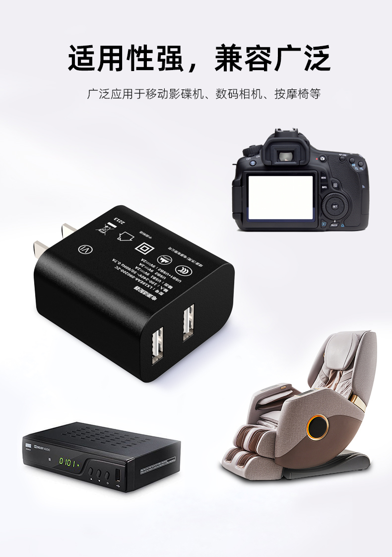 The dual port fast charger allows for the simultaneous charging of two devices at high speed, delivering power efficiently and quickly.