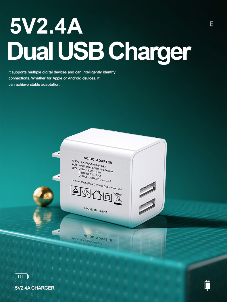 Compact 5V 2.4A Dual USB Charger. Features two high-speed USB ports delivering up to 2.4A each for simultaneous fast charging. Efficiently powers smartphones, tablets, headphones, and other gadgets. Ideal plug-in accessory for home, office, or travel with its small footprint and smart IC technology.