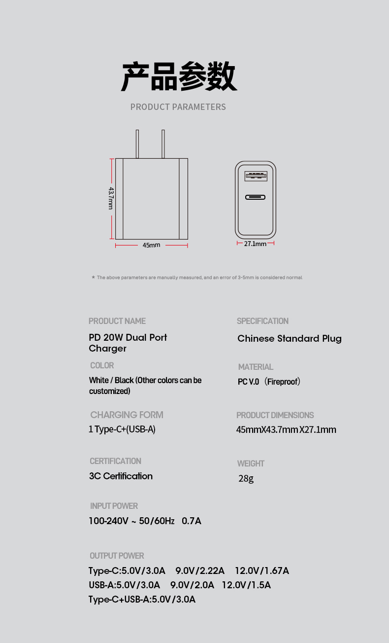 This compact and safe adapter 20w delivers steady fast power output, fits most smartphones and small portable electronics, ideal for daily use and on-the-go travel.
