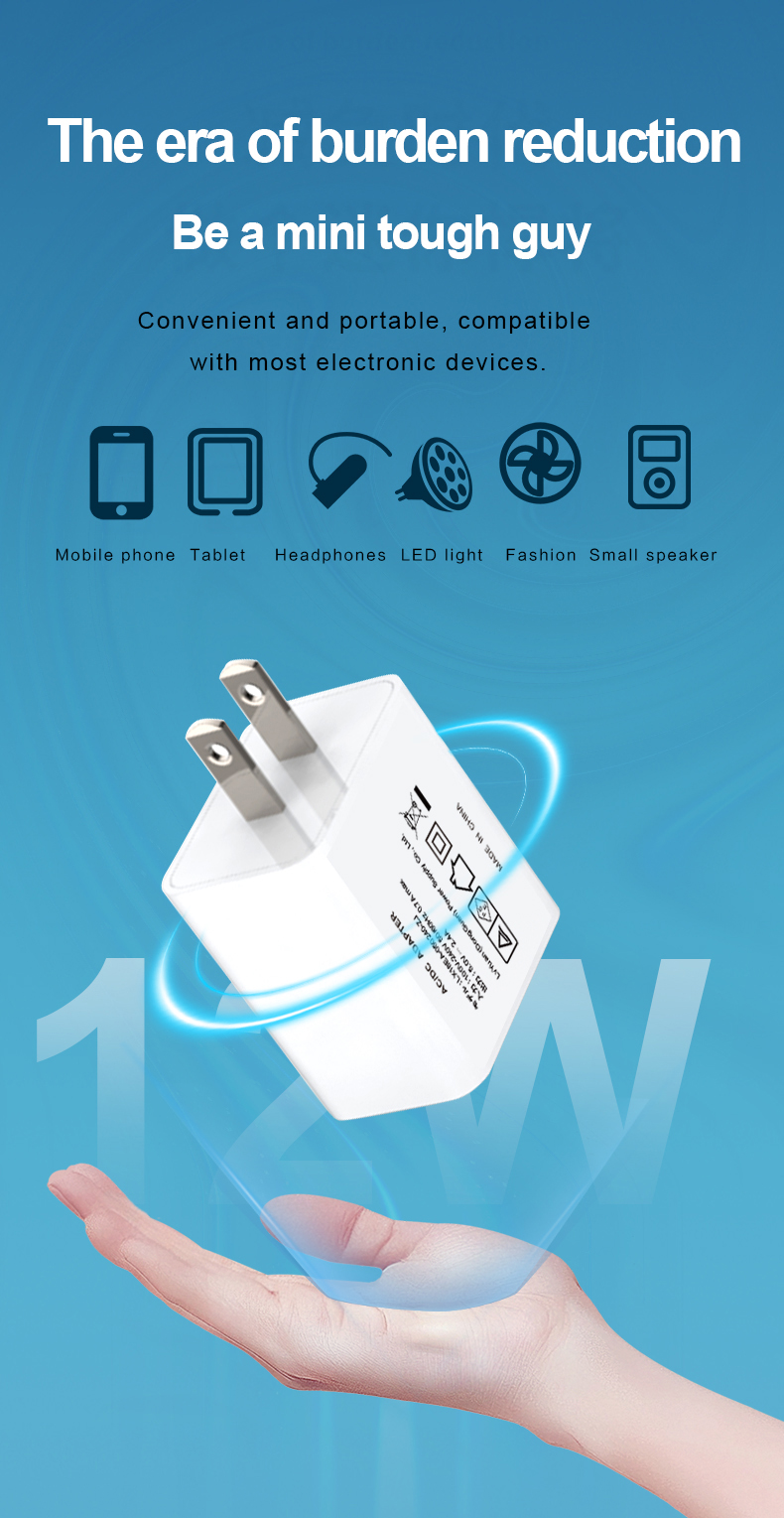5V/2.4A USB Wall Charger or USB-A Wall Charger 5V 2.4A Charger provides stable charging for smartphones, tablets, and USB devices. Compact design with overheat/overcurrent protection, FCC/CE certified for safe, efficient power delivery.