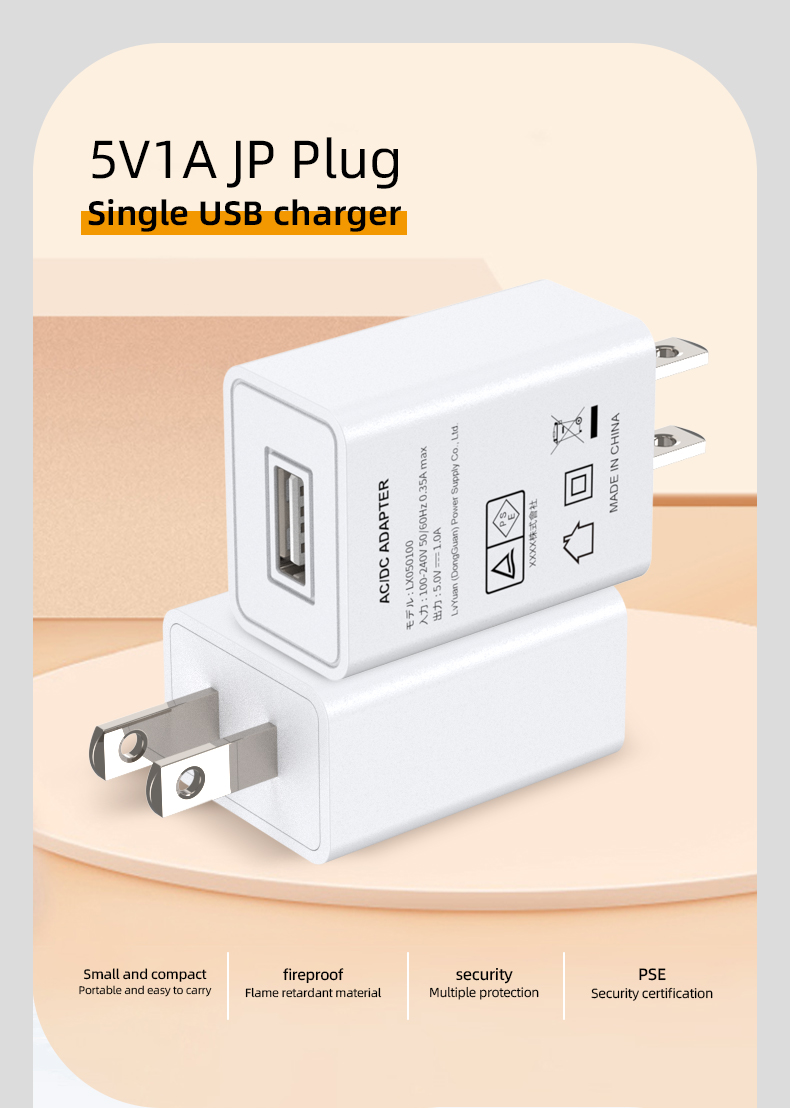 The portable USB charger provides reliable and efficient charging for your electronic devices anytime and anywhere.