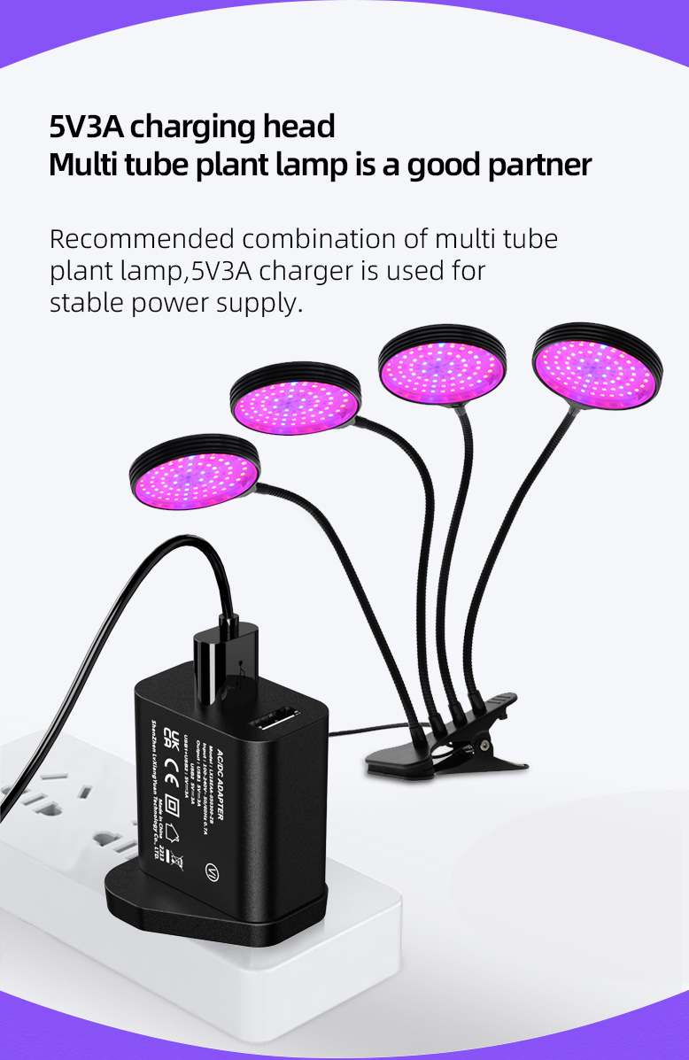 phone adapter